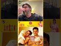 'Wife என்மேல சந்தேகப் படுவாங்க 😥' Abbas Open Talk! |#shorts