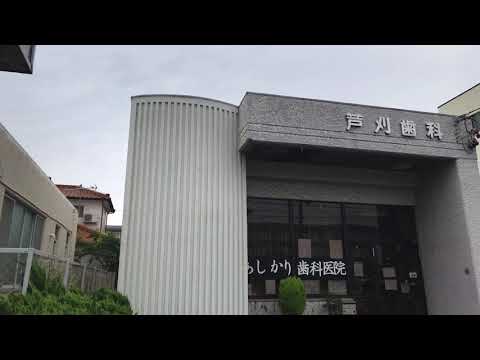 バンクマップ 名古屋味鋺郵便局 名古屋市北区 の周辺施設動画一覧