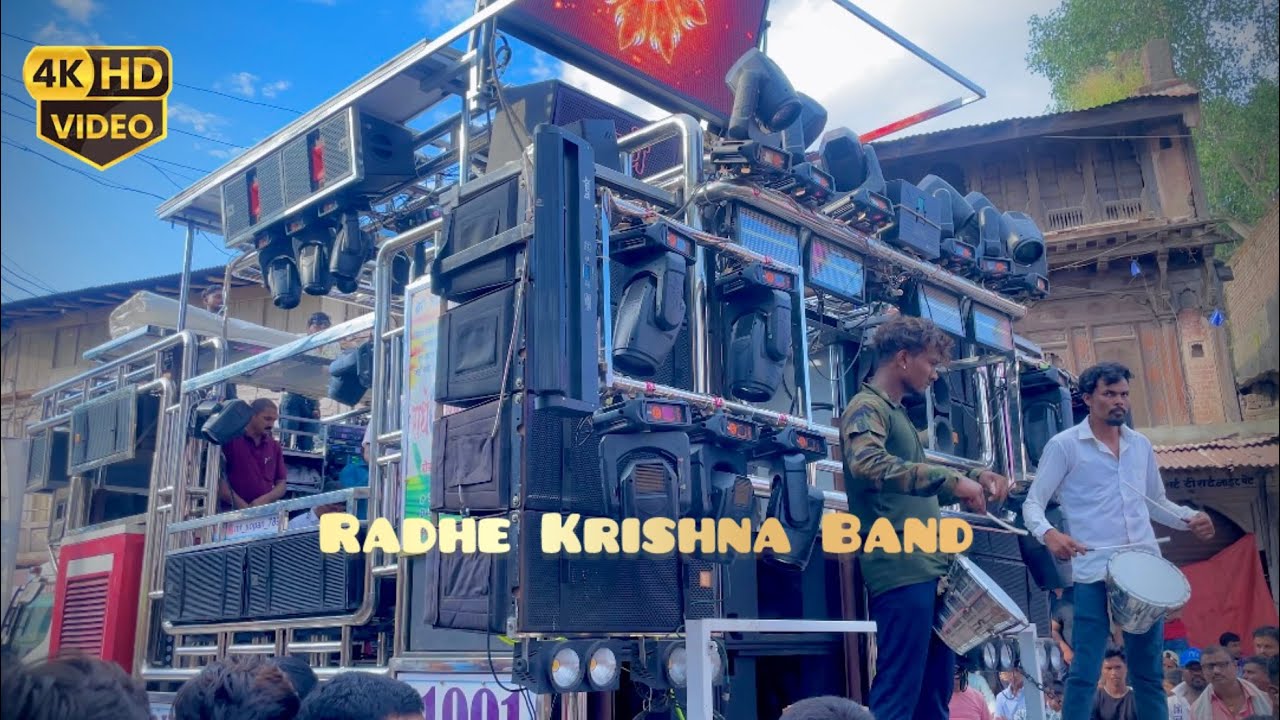 Bango Bango song 🎧 | Radhe Krishna Band | बांगो बांगो गाना राधे कृष्णा बैंड HD+sound🔊
