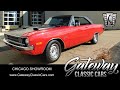 1972 Dodge Dart #2112 Gateway Classic Cars Chicago