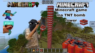 Minecraft game ma TNT bomb tower [Crazy Beast] new video  screenshot 5