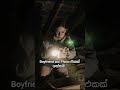 මේ කැමරාව අහුවුනොත් මටත් දීපල්ලා 🙏🤣 #speedsong #horror #funnyghost #viral #ghost #funny #trending