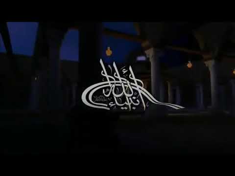 انبياء الله الحلقة 24 