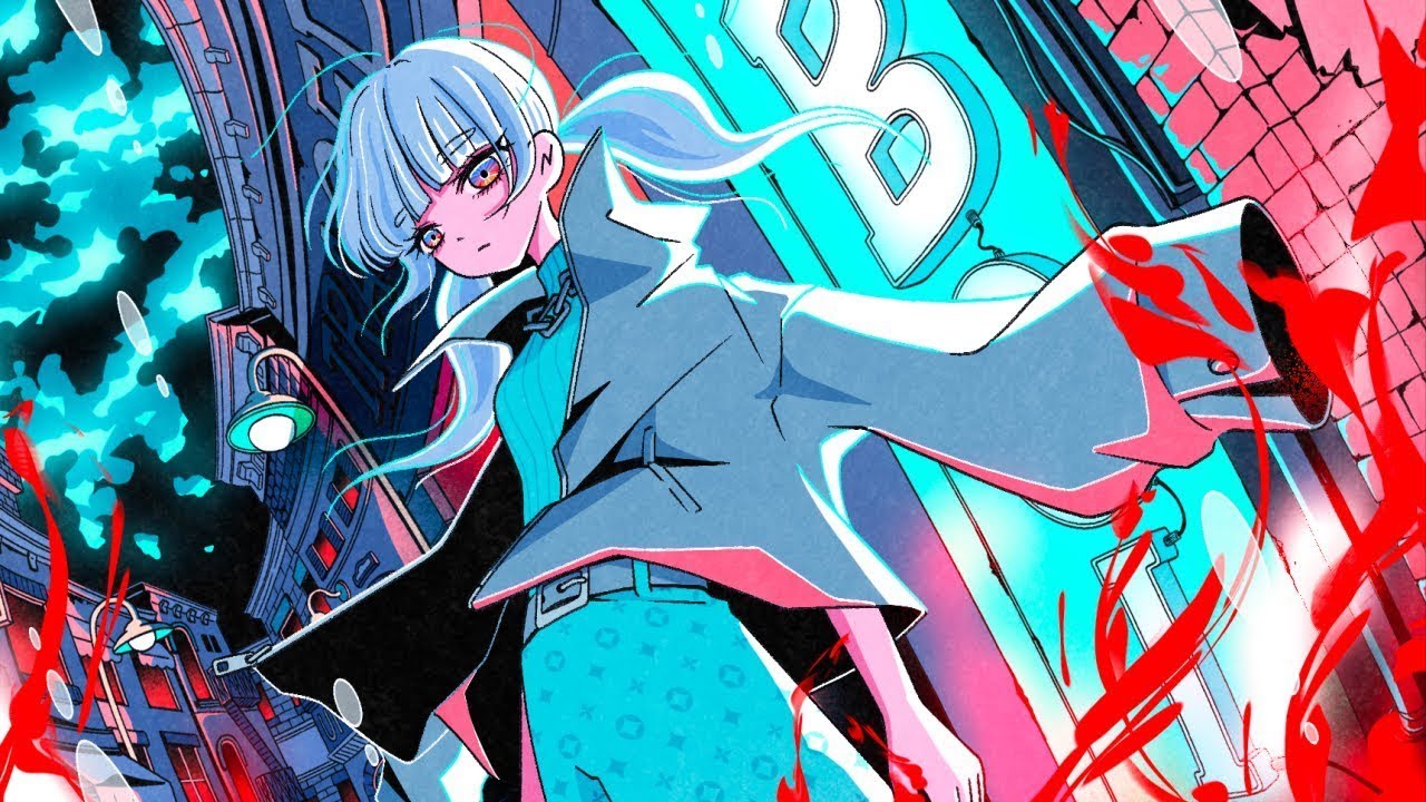 Boi / えるの  (cover)