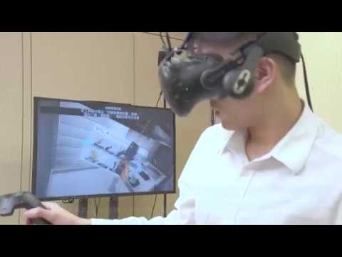 Towngas RSI VR TRAINING EXPERIENCE - YouTube