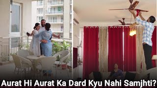 Aurat Hi Aurat Ka Dard Kyu Nahi Samjhti? - Short Film
