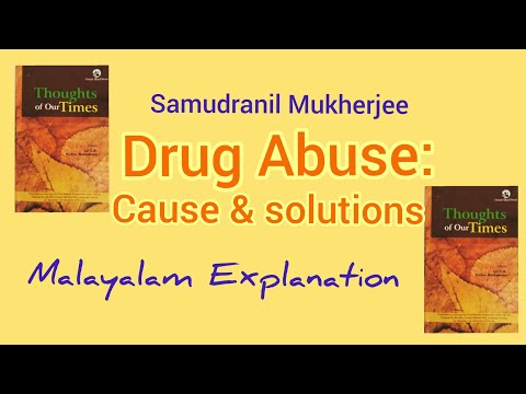 drug abuse essay in malayalam