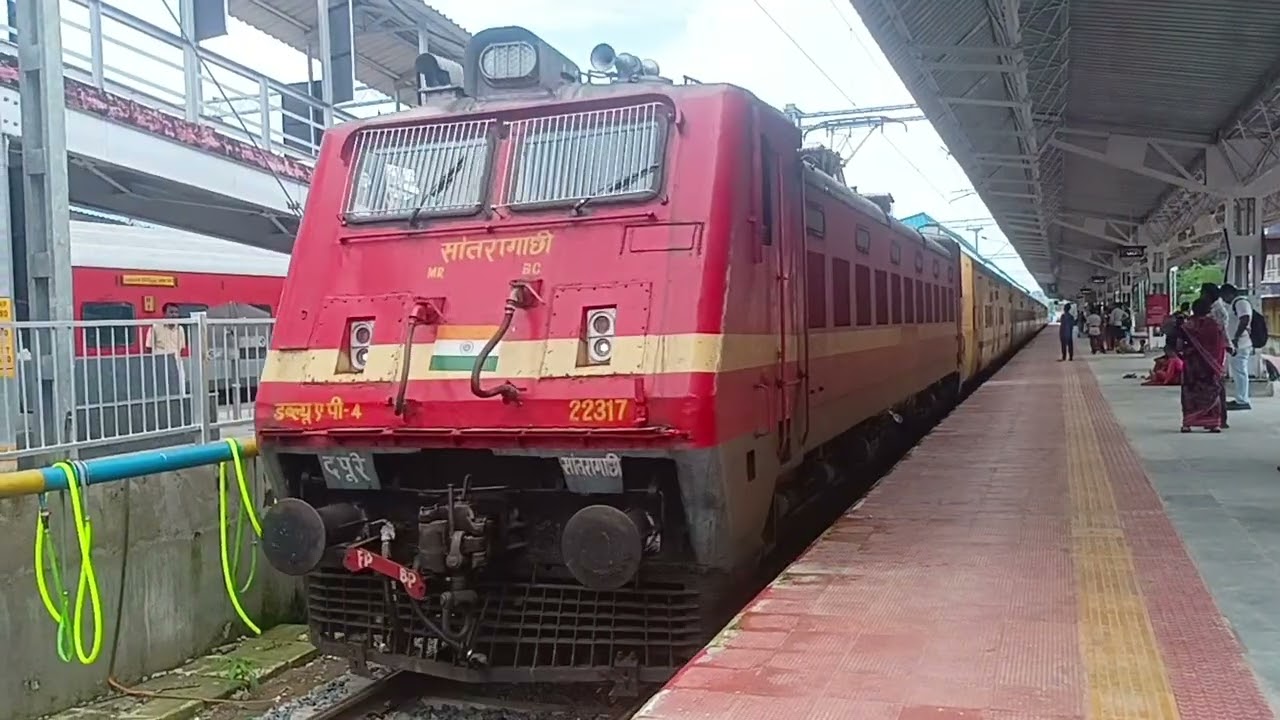 Your Success is Coming on the Track