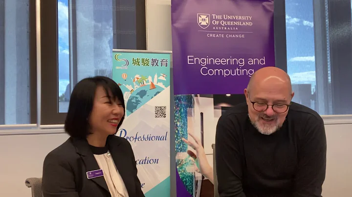 University of Queensland - Professor Aleksandar D. Rakic and Ms. Angela Li (澳洲升學)