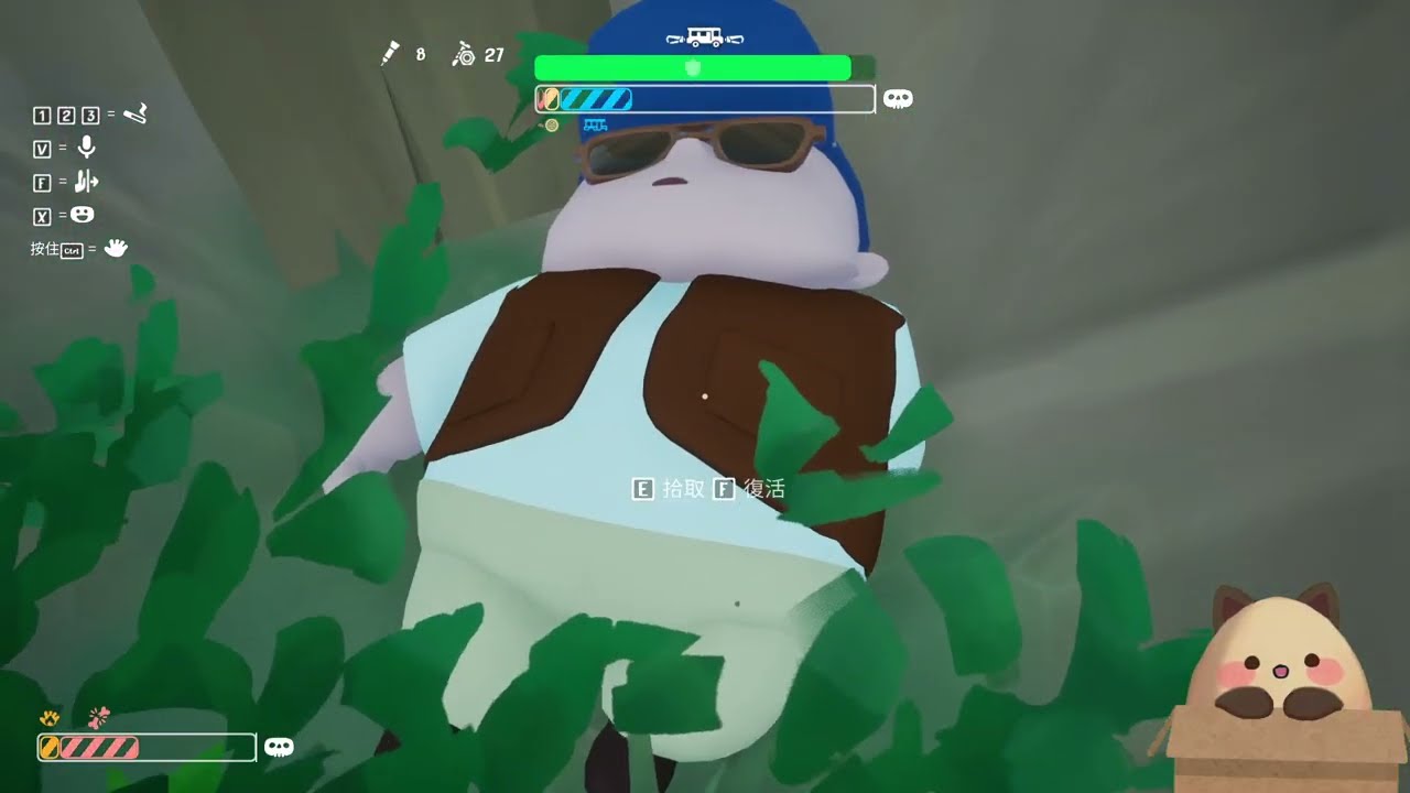 【喵哈直播紀錄】20260102 我們到了嗎？RV There Yet?