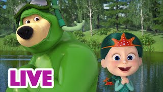 🔴 Live 🐻👧 Masha Y El Oso 2024 👀 ¿Qué Pasó? 🎬 Masha And The Bear