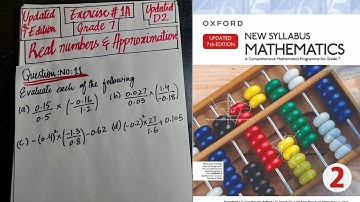 Updated D2| Exercise no 1A| Question no 11|Oxford New Syllabus updated 7th Edition|book 2 |7th class