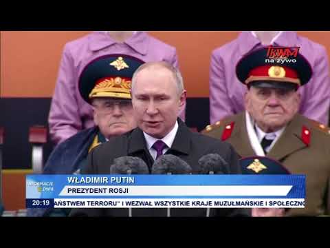 Wideo: Ponieważ Obchodzony Jest Dzień Gwardii Rosyjskiej & Nbsp