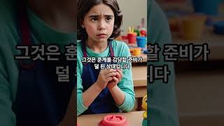 “채근담 X 심리학: 성인 자녀와 제대로 소통하는 5가지 법”