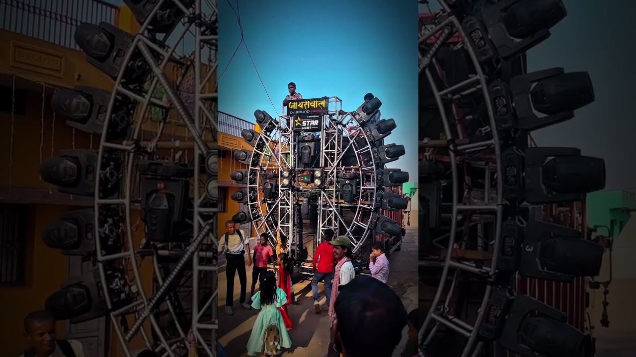 cg dj jaiswal berla ll dj jaiswal berla ll      dj powerzone gauri kripa dhumal 