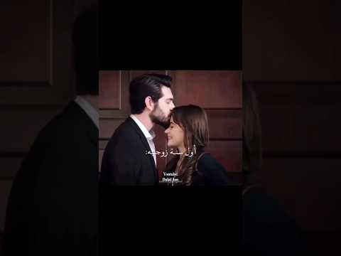 سنة الاولى من الزواج ديلان باران اكسبلور فولو Kancicekleri زهور الدم Kanal7dizileri Dilbar 