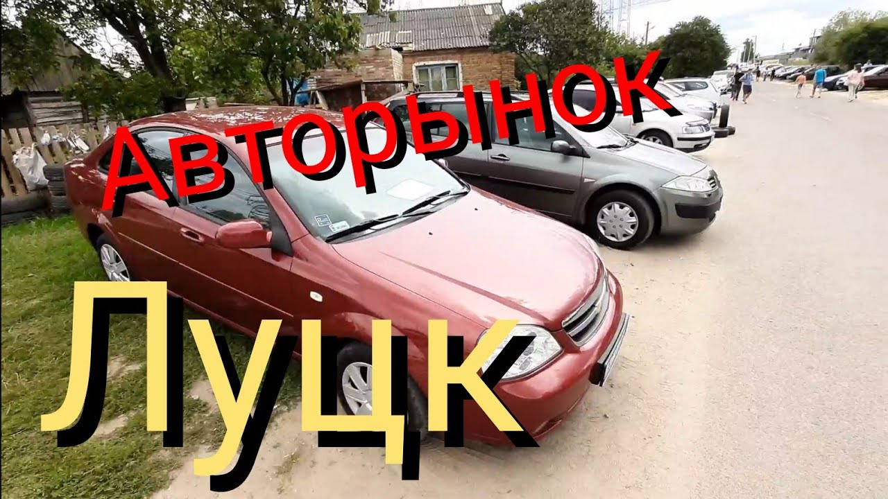 Лал авто на эпроновской Лал авто на эпроновской