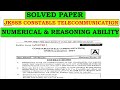 TODAY'S SOLVED PAPER OF JKSSB CONSTABLE TELECOMMUNICATION 2024 SECTION 04 NUMERICAL &amp; REASONING