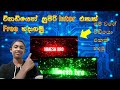 How to make logo video in pc|bets intor make| youtube video make | how to make best intor on youtube
