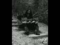 اتمشى معاها ونتكلم