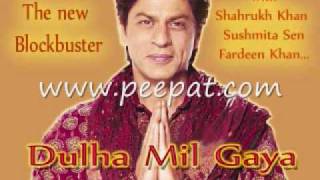 Dilrubaon Ke Jalwe - Dulha mil gaya