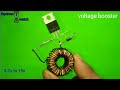 3.7v to 12v  voltage booster circuit. (joule thief circuit).