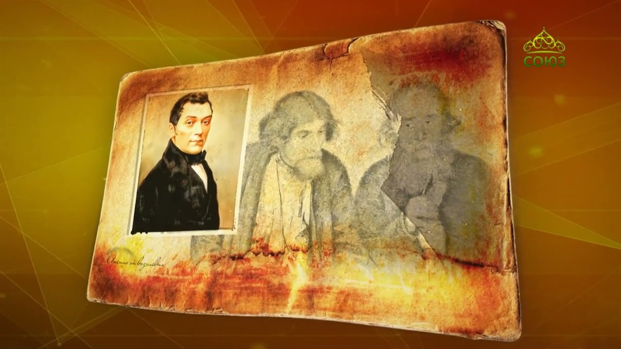 Простые истории. Доктор медицины Федор Иноземцев