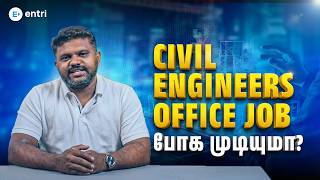 Information How Civil Engineers Can Get Office Jobs 🏢 Skills, Roles & Roadmap (2026) Guide