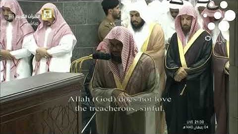 ❍صلاة التراويح من الحرم المكي الشريف ليلة 5 من رمضان1440|#سعود_الشريم و #عبدالرحمن_السديس|تلاوة فقط