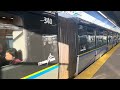 Joyce-Collingwood SkyTrain Station