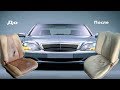 Восстановления Сидений Мерседес W220 АвтоДом#1