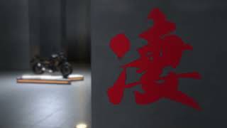 The new Kawasaki Z650 S - tech video
Discover the new Z650 S. Time to Level Up with
Muscular New Looks.
Z Sugomi styling.
NEW Riding Position Spurring the Rider On.
Exciting Parallel Twin Engine.
Light Weight, Nimble Handling.
NEW 4.3โ TFT Instrumentation.
Smartphone Connectivity. The new Kawasaki Z650 S - tech video
