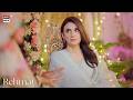 Bohat pyari lag rahi ho!🥰 | Rehmat