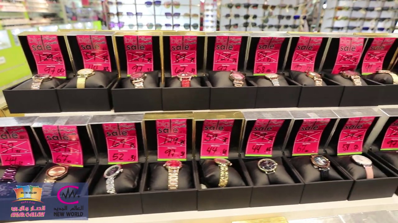 Watches - BIG SALE UP TO 70%🔥 | ANSAR GALLERY | QATAR