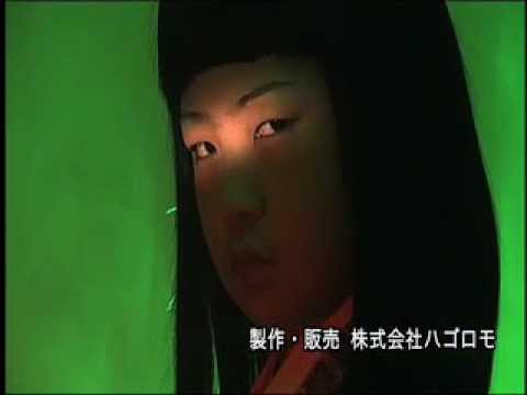 【DVD発売中】原典「平家物語」禿髪／島本須美