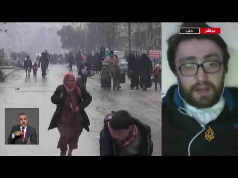 نشرة الإشارة 14/12/2016