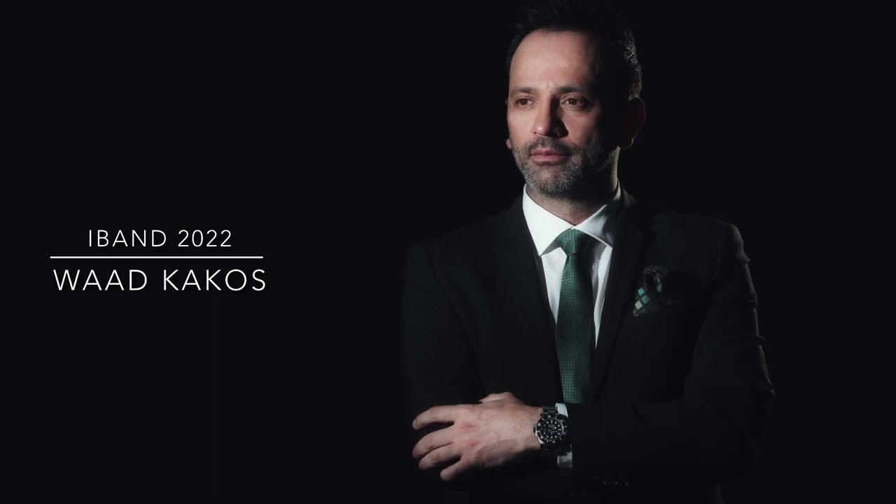 Waad Kakos with iBAND 2022 وعد كاكوس