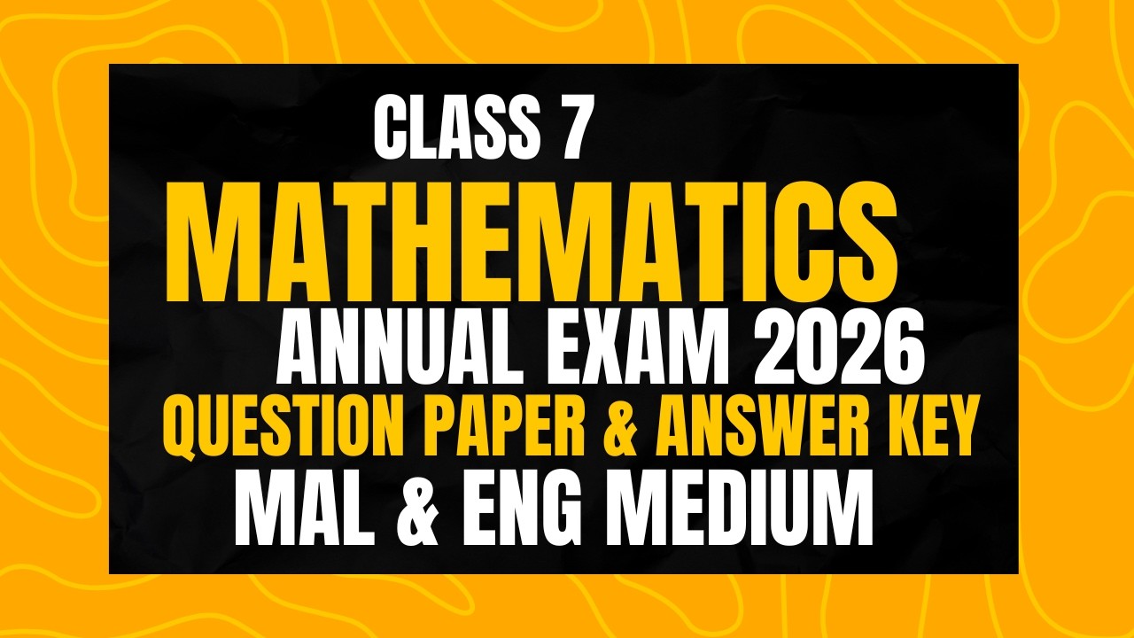 Class 7 Maths | Annual Exam March 2025 Question Paper with Answers ...