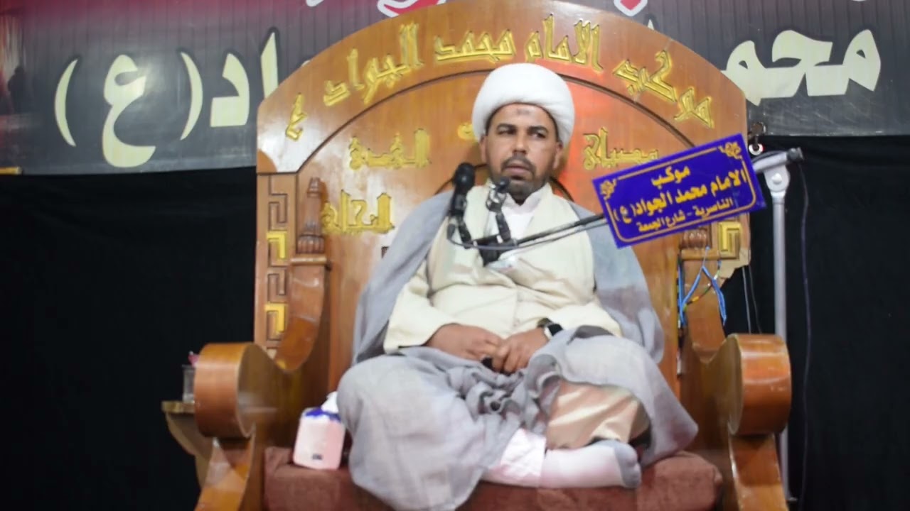 اليوم العاشر من شهر رمضان المبارك ١٤٤٧هــ حيث ارتقى المنبر الحسيني فضيلة الشيخ علي الإبراهيمي