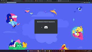Gui Loader - averta Net Worth