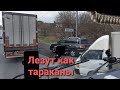 Обочечники лезут тараканы.Бегут крысы с тонущего корабля