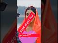 চাঁদ দেখেছি#vairelsort #sort #song #videoviral