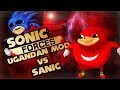 Sonic Forces - Ugandan Knuckles vs Sanic Mod (обзор мода)