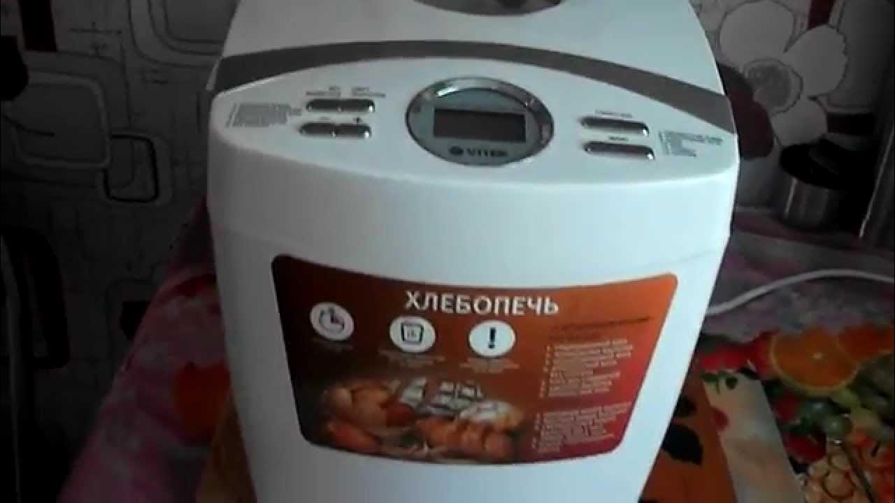 Пользование хлебопечкой, Выбор программы Инструкция по эксплуатации Moulinex OW2