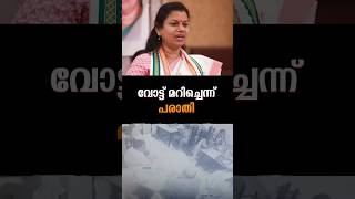 Latest News | 25 /04 /26 | Nation News Live #kollam #kuwait #rss #pinarayivijayan #telangana