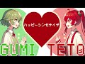 GUMI SynthV Kasane Teto Happy Synthesizer Synthesizer V Cover EasyPop