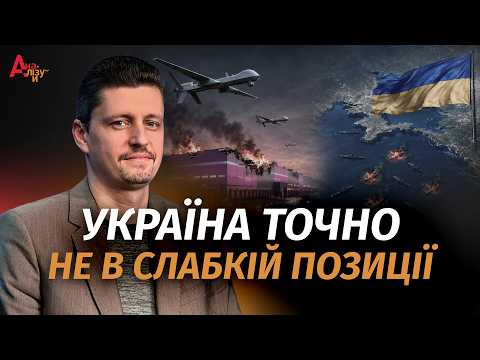 Росія б'є по тилу, влада лякає зимою: що насправді чекає Україну?