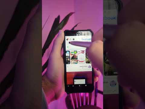 حذف كل منشورات فيسبوك دفعه واحده