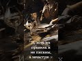 Invictus - Маскарад и власть | Vampire: The Requiem