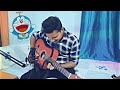 Children&#39;s Day Special | Doraemon Song (Guitar Cover) | Mahesh Amle